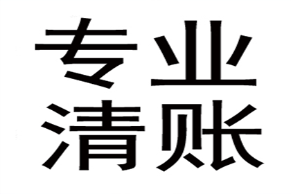 信用卡逾期不还，触犯法律了吗？